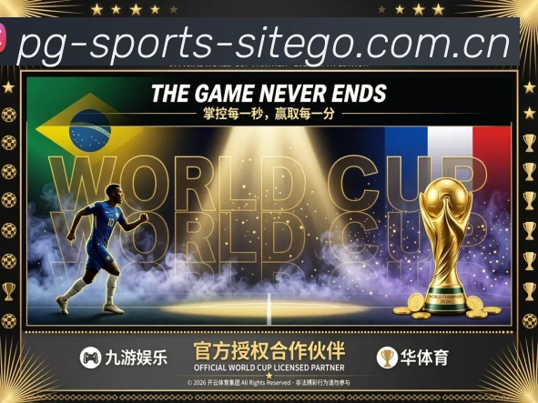 国际认证