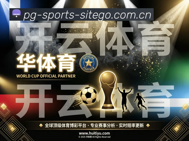 APP界面展示